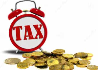 一般納稅人資格認定png 一般納稅人資格認定png