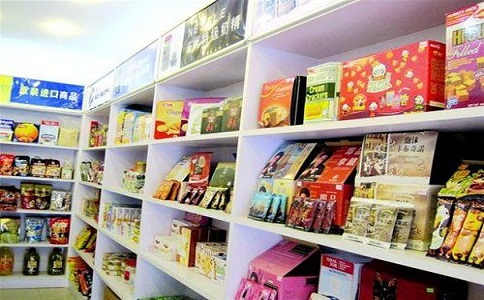 工商企業注冊代理 工商企業注冊代理