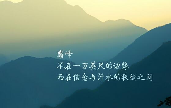 財務人員必須要具備的10大思維能力？