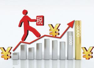 一般納稅人輔導期內需要注意幾點