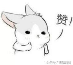 跨區(qū)地址變更