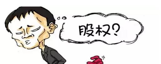 怎么處理 股權(quán)轉(zhuǎn)讓過程中企業(yè)所得稅呢？