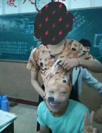 別臉紅,18歲時(shí)你怎么理解這個(gè)詞