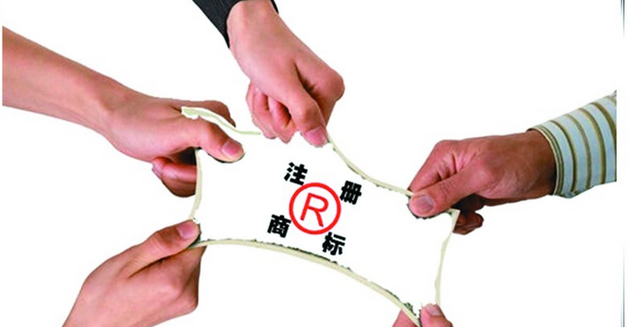搶注商標 搶注商標