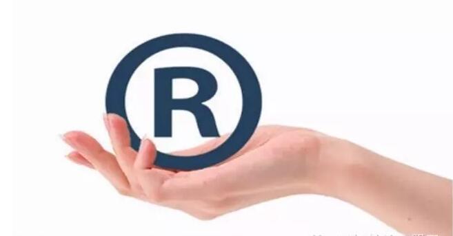 商標開放注冊的利與弊