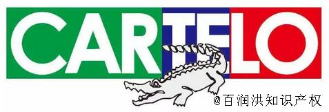 商標界“鱷魚”混戰，這是“冰山一角”……