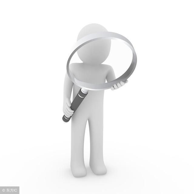 會計人須知-教你如何避免被造假與被做假賬-怎樣快速識別會計假賬