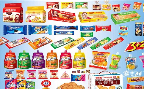 企業(yè)工商注冊(cè)代辦 企業(yè)工商注冊(cè)代辦