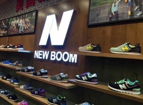 從New Balance商標維權獲賠1000萬,看國際商標注冊的重要性!