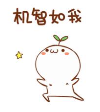 如何簡單快速甄別真假公司？