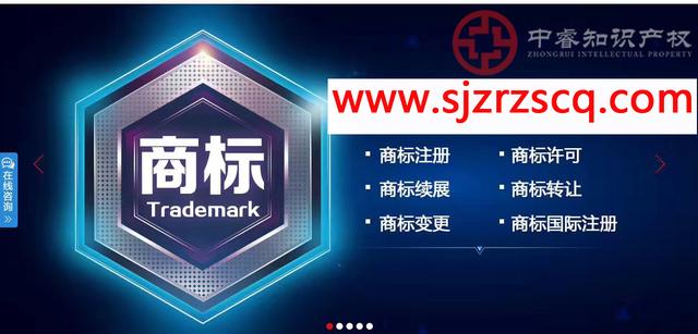 「零售服務(wù)」商標(biāo)注冊(cè)保護(hù)現(xiàn)狀及如何應(yīng)對(duì)