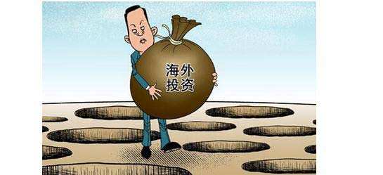 企業海外投資 企業海外投資