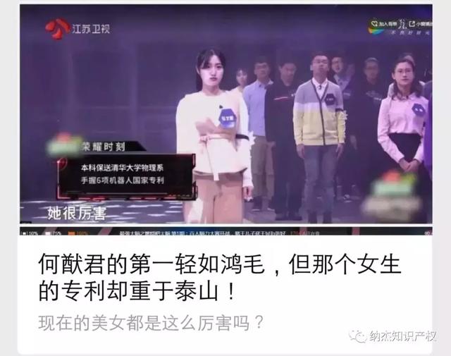 2017年全國商標注冊成功率47.95%，抱歉真的無法包通過！