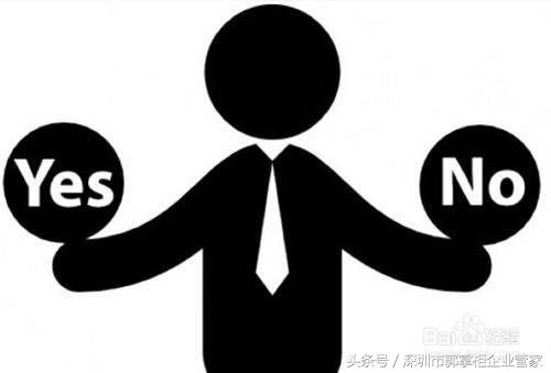 商標知多少?到底該如何查詢商標是否能夠注冊呢?