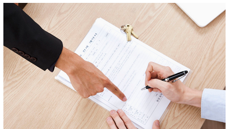 簽訂著作權轉讓合同 簽訂著作權轉讓合同