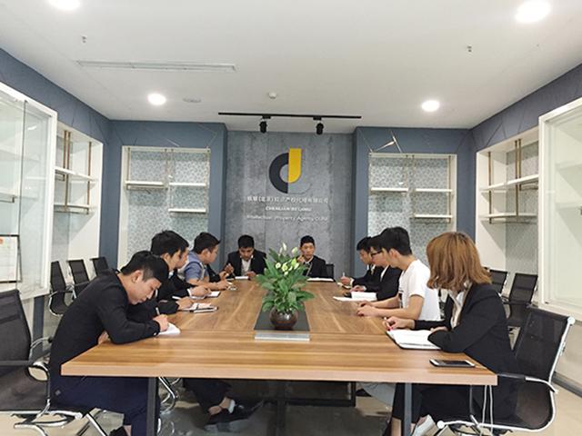 蓄“利”待發辰聯商標注冊“雙11”買2送1 四大福利送一周