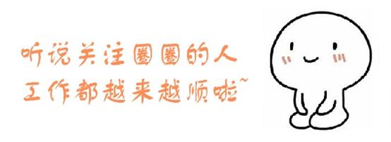 未來和貼發票說再見?發票新規你get了沒