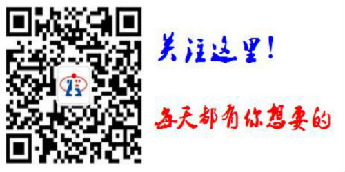 公司變更股東流程是怎樣的?