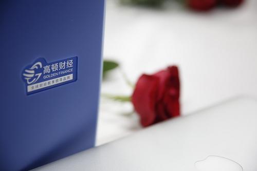 2018年，據說有這張證書的人，都會成為財務精英！