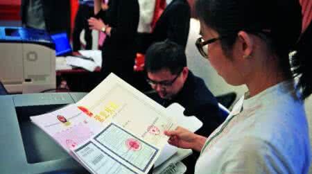 聯(lián)合注銷出具審核報(bào)告.jpg 聯(lián)合注銷出具審核報(bào)告.jpg