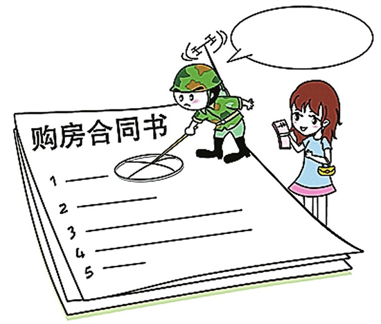 上海代辦工商營業執照 上海代辦工商營業執照