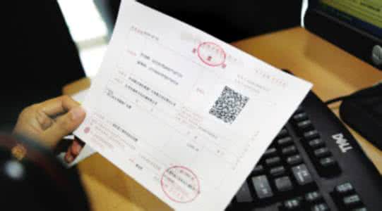 發票明細需填寫.jpg 發票明細需填寫.jpg