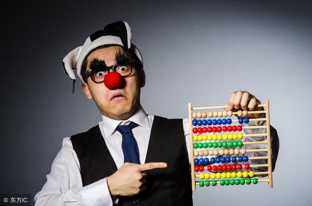 會計人須會-個人輕松記賬的六步驟以及調賬常用小技巧總結