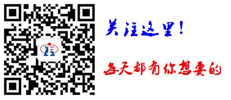 匯總公司可變更的內容有哪些？