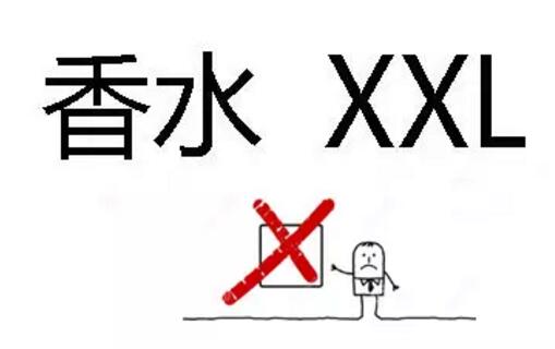 商標注冊如何做到少花冤枉錢，提高成功率呢！