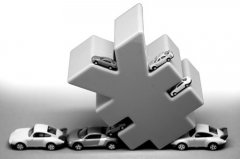 注冊裝修公司要多少錢