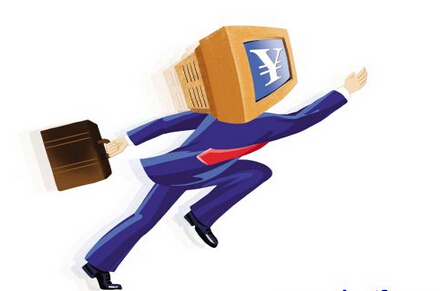 代理注冊工商 代理注冊工商