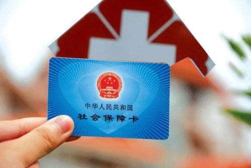 社保費用不需要發票就可以扣除 社保費用不需要發票就可以扣除