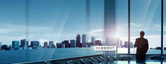 香港公司注冊(cè)答疑