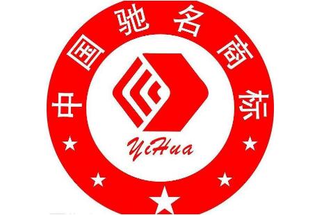 上海工商公布黑榜 查處侵犯“海賊王”商標專用權案