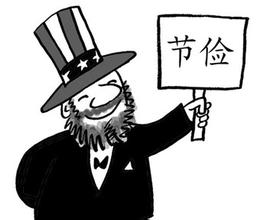 網(wǎng)上公司注冊