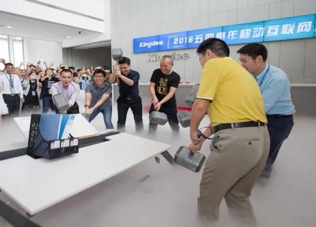 金蝶砸財務人員的飯碗?你還停留在傳統記賬?