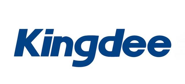 金蝶砸財務人員的飯碗?你還停留在傳統記賬?