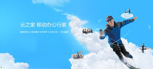 金蝶砸財務人員的飯碗?你還停留在傳統記賬?