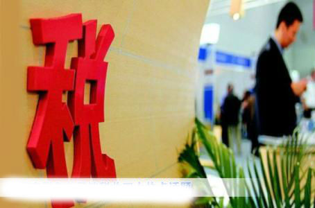 從事鑒證咨詢業小規模納稅人不能代開專用發票嗎? 從事鑒證咨詢業小規模納稅人不能代開專用發票嗎?