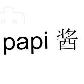 “Papi醬”商標(biāo)注冊(cè)失敗,papi醬被打臉,表示:我也很無(wú)奈