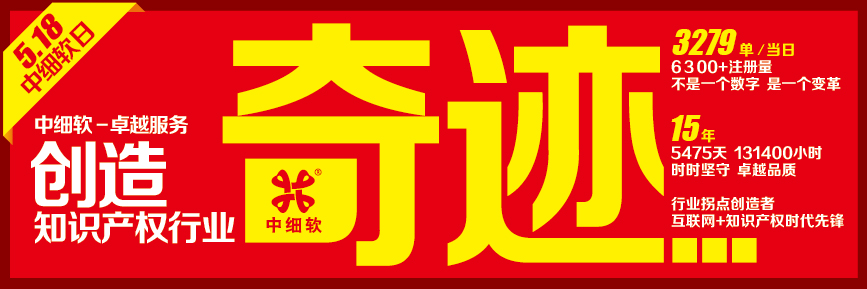 866x288 加本站logo.jpg