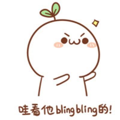 初學會計，如何理解借與貸？