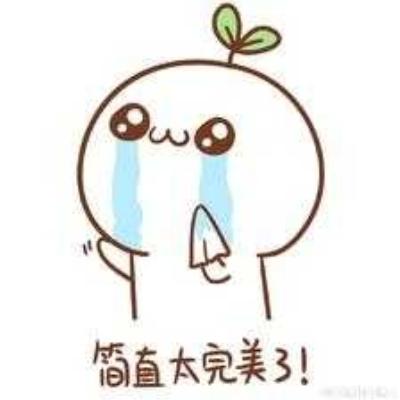 初學會計，如何理解借與貸？