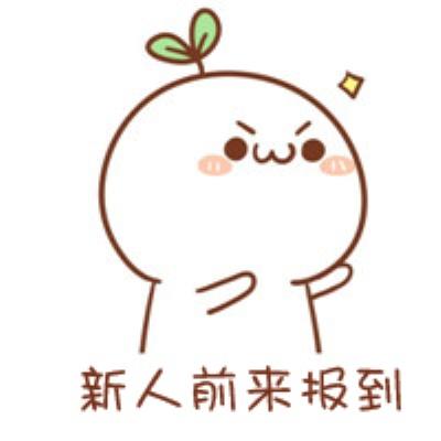 初學會計，如何理解借與貸？