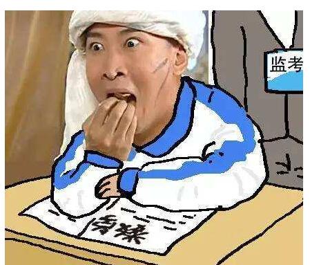 何為記賬？何為報稅？不可相提并論，有關系但是也有區(qū)別！