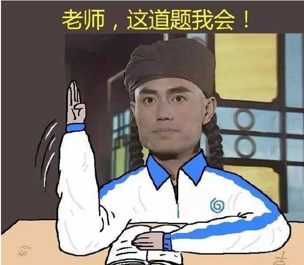 何為記賬？何為報稅？不可相提并論，有關系但是也有區(qū)別！