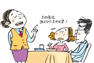 你碰過哪些拒開發票的理由，怎么辦？2