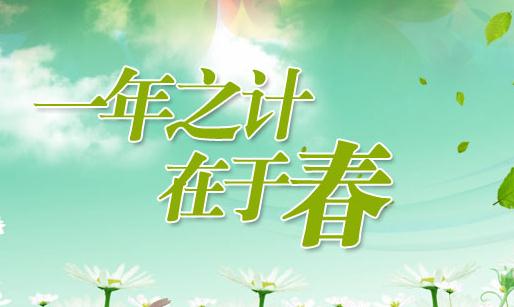 免費公司注冊 免費公司注冊