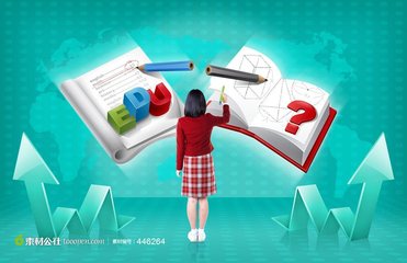 注冊一家教育培訓(xùn)公司需要哪些條件