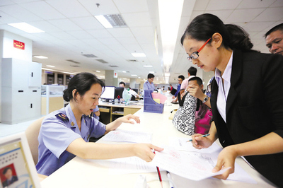 上海實(shí)行企業(yè)簡易注銷改革內(nèi)容 